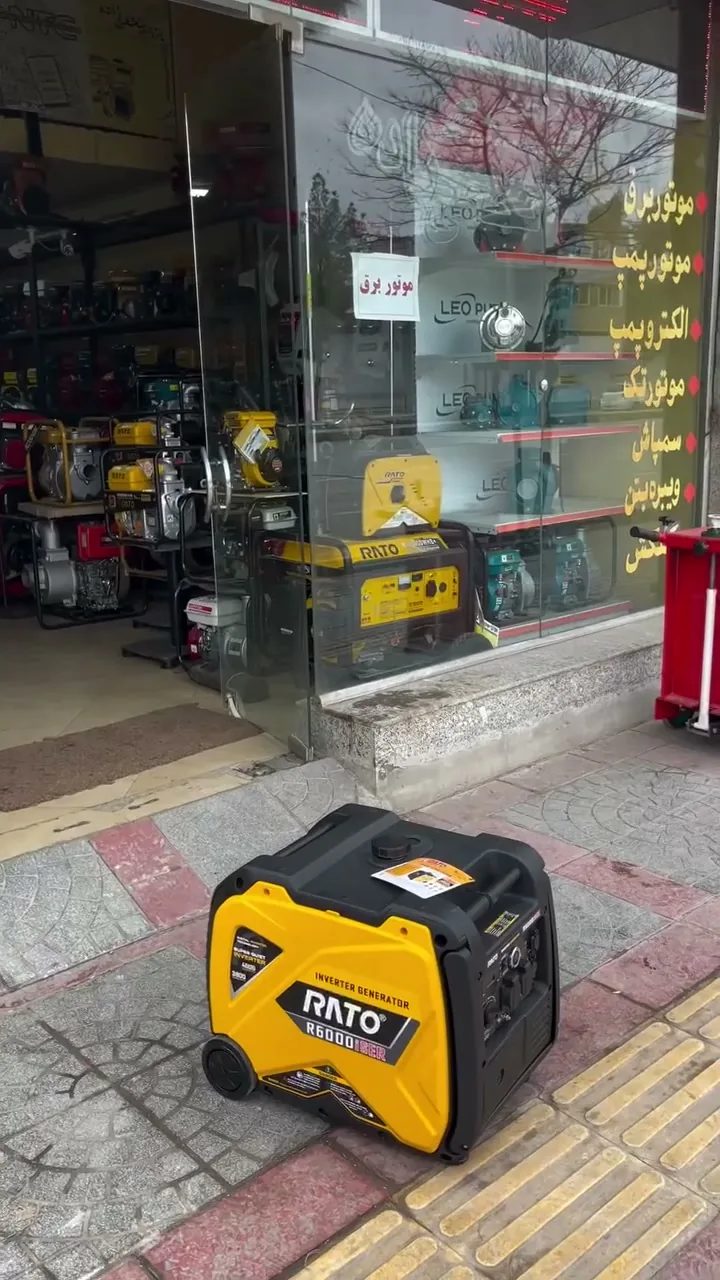 موتور برق راتو R6000iSER جلوی فروشگاه نخعی‌زاده