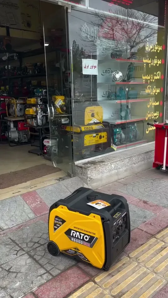 موتور برق راتو R6000iSER جلوی فروشگاه
